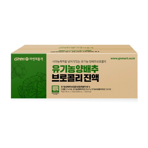 GNM자연의품격 유기농 양배추 브로콜리 진액 90ml 100포
