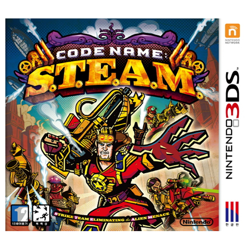 Nintendo  코드네임 스팀 3DS
