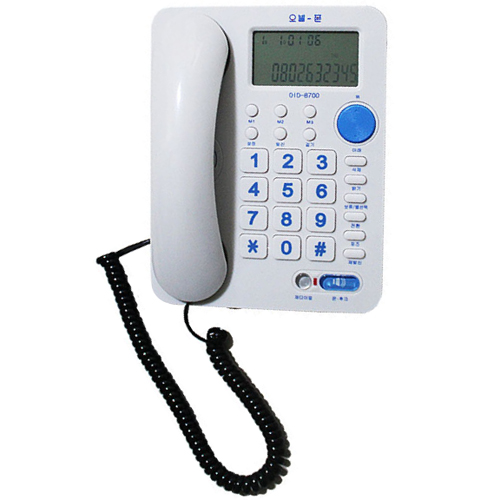 오빌텔레콤  OID-8700