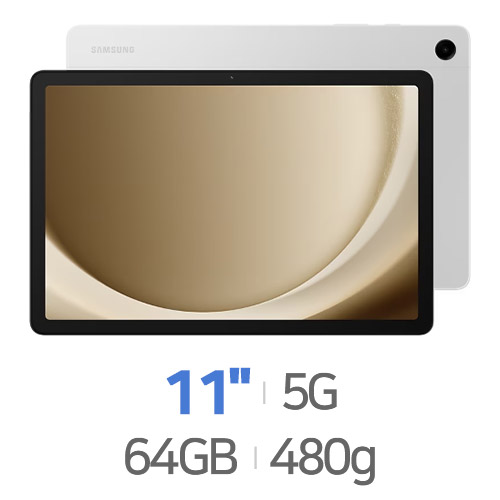 삼성전자  갤럭시탭A9 플러스 5G 중고