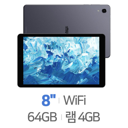 포유디지탈  뮤패드 P8 플러스