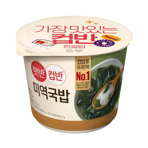 CJ제일제당 햇반 컵반 미역국밥 167g [1개]