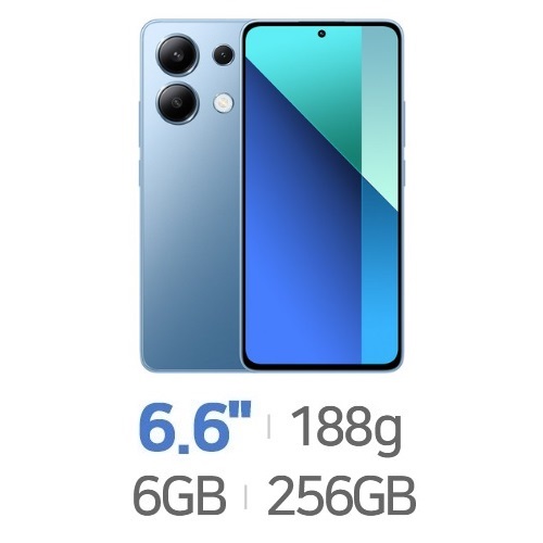 샤오미  레드미 노트13 LTE 256GB, 자급제
