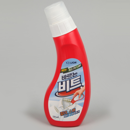 바르는 비트 220ml