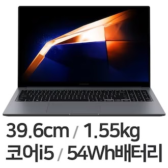삼성전자 갤럭시북4 NT750XGR-A51A