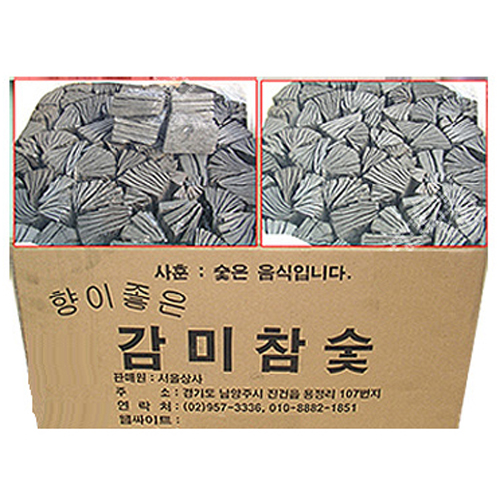 석쇠공장 3단 바베큐 숯 15kg - 에누리 가격비교