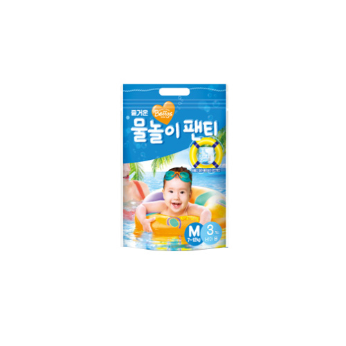  베피스 물놀이 팬티형 중형-남아용 [3매]