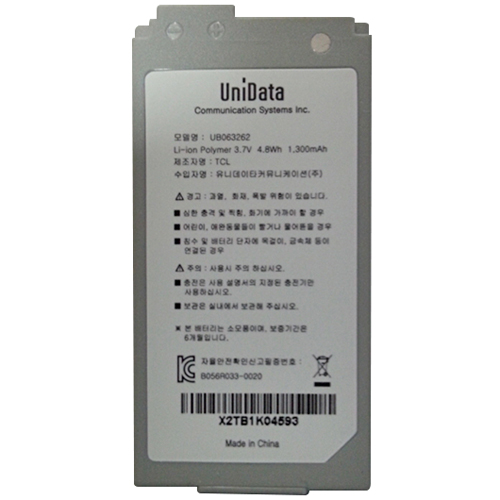 유니데이타커뮤니케이션 UB063262