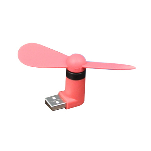 다나통상 빨간오리 USB 선풍기
