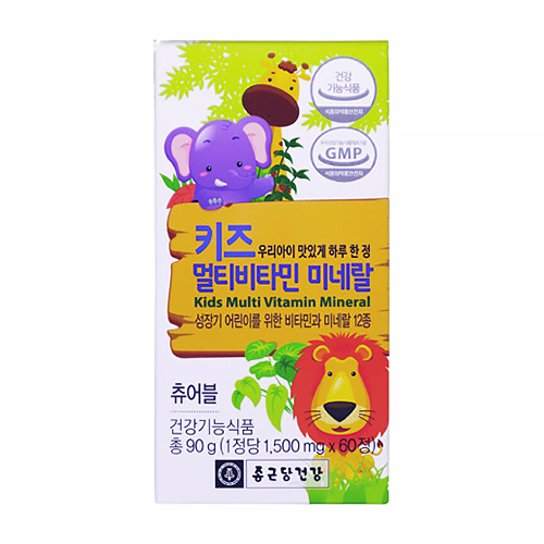 종근당건강 키즈 멀티비타민 앤 미네랄 60정