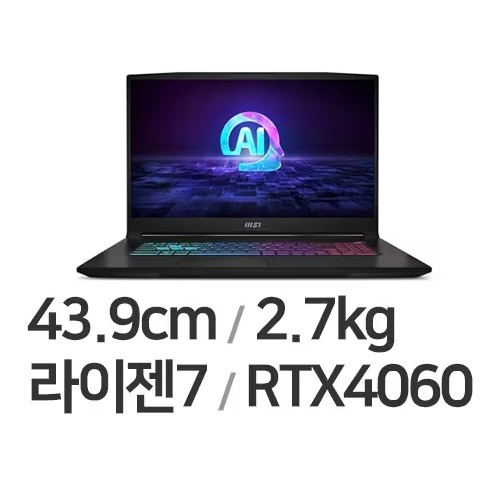 MSI GF시리즈 소드 GF76 A AI B8VF-R7