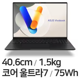 ASUS 비보북 S 16 OLED S5606MA-MX090