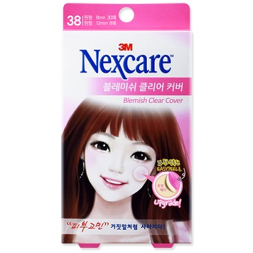 넥스케어 블레미쉬클리어 커버