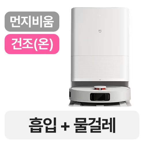 샤오미 미지아 M30 D102