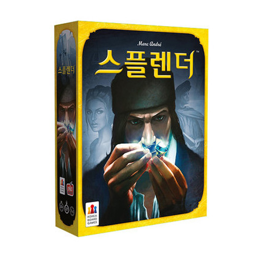 코리아보드게임즈  스플렌더