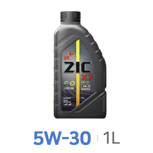 SK엔무브 ZIC X7 LS 5W30 1L [1개] - 에누리 가격비교