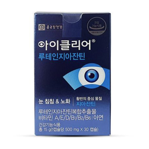 종근당건강 아이클리어 루테인 지아잔틴 500mg 30캡슐