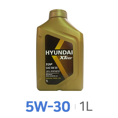 현대오일뱅크  엑스티어 탑 5W30 1L
