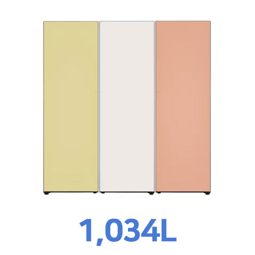 LG전자 오브제컬렉션 컨버터블 X322GN3SK + Y322GB3S + Z323GH3S