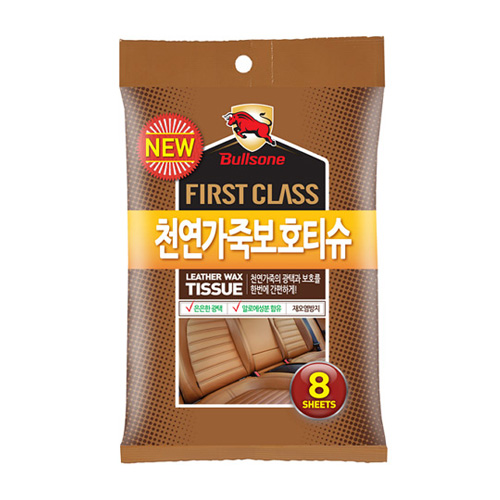 불스원  퍼스트클래스 천연 가죽 보호티슈 8매