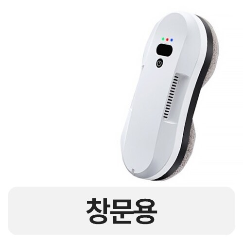 62mm 초슬림 HCR-19