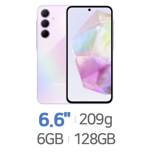 삼성전자  갤럭시A35 128GB, KT 기기변경 완납