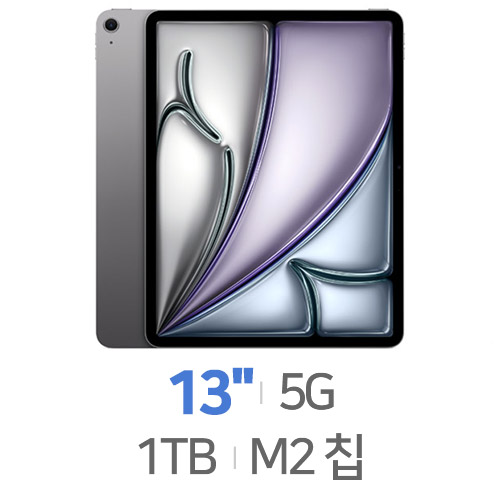 APPLE  2024 iPad Air 13 M2+폴리오케이스