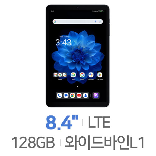 ALLDOCUBE  iplay60 미니 프로 8.4 LTE 해외구매