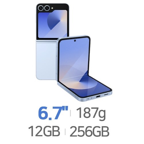 삼성전자  갤럭시Z 플립6 256GB, LG U+ 번호이동 완납
