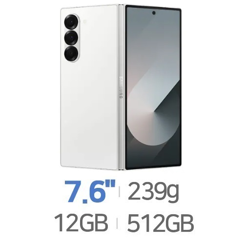 삼성전자  갤럭시Z 폴드6 512GB, 자급제