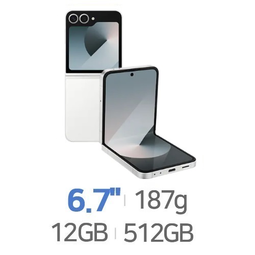 삼성전자  갤럭시Z 플립6 512GB, 자급제