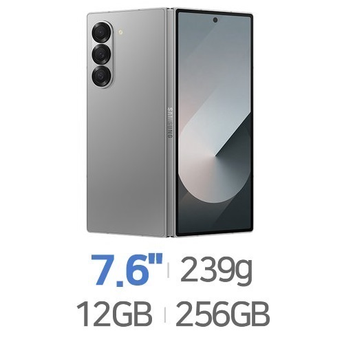 삼성전자  갤럭시Z 폴드6 256GB, 자급제