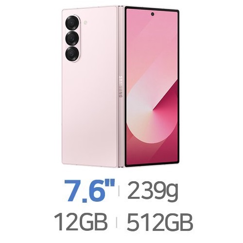 삼성전자  갤럭시Z 폴드6 512GB, 자급제