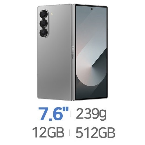삼성전자  갤럭시Z 폴드6 512GB, 자급제