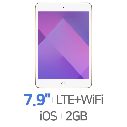 Apple iPad mini 4세대 Cellular 128GB[정품]