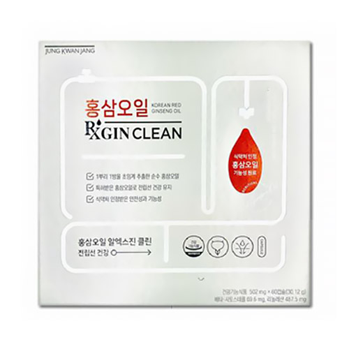 정관장 홍삼오일 알엑스진 클린 502mg 60캡슐