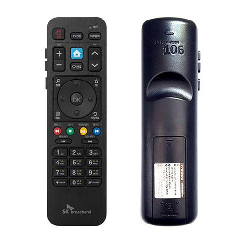 SK브로드밴드 셋톱박스 리모컨