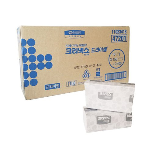 크리넥스 드라이셀 핸드타월(47201)