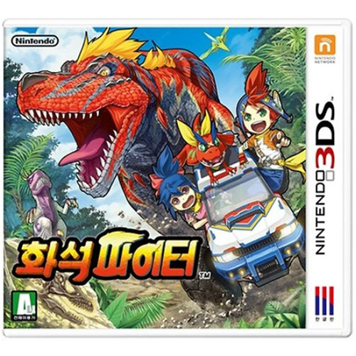 Nintendo  화석파이터 3DS