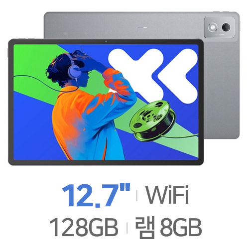 샤오신패드 프로 2025 12.7 해외구매[128GB] 이미지 127038666