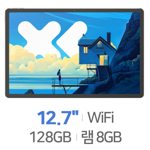 레노버  샤오신패드 프로 2025 컴포터블 버전 12.7 해외구매