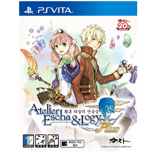 거스트  에스카 & 로지의 아틀리에 Plus ~황혼 하늘의 연금술사~ PSVITA