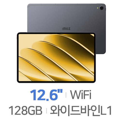 포유디지탈  뮤패드 K13