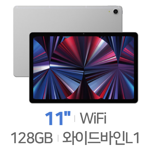 포유디지탈  뮤패드 K11 LTE