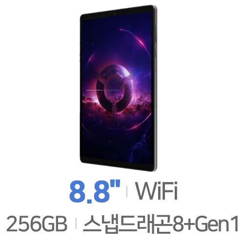 레노버  리전 Y700 2세대+전용펜