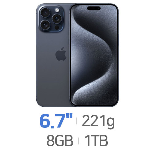 Apple  아이폰15 프로 맥스 1TB, 공기계