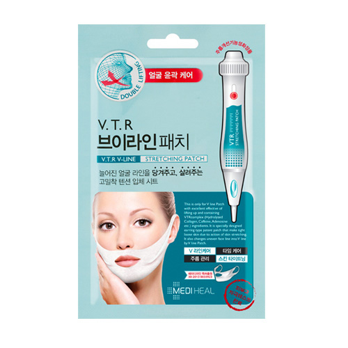 메디힐 VTR 브이 스트레칭 패치