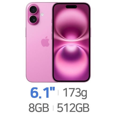 Apple  아이폰16 512GB, 자급제
