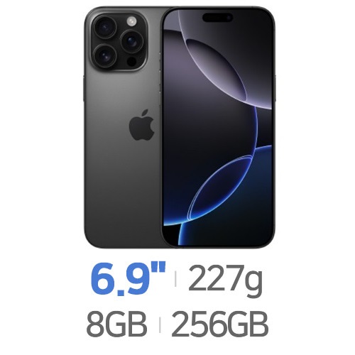 Apple  아이폰16 프로 맥스 256GB, 자급제