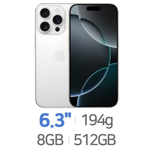 Apple  아이폰16 프로 512GB, 자급제